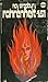 Fahrenheit 451
