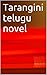 Tarangini telugu novel