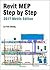 Revit MEP Step by Step 2017 Metric Edition by Lu-Yen Chang