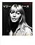 Mary Travers - A Woman's Words by Mary Travers