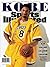 Sports Illustrated Kobe Bryant Special Retirement Tribute Issue: From Kid to Champ to Leader to Legend