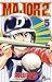MAJOR 2nd（メジャーセカンド）（５） (少年サンデーコミックス) (Japanese Edition)