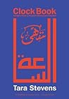 Clock Book: Recipes from a Modern Moroccan Kitchen Clock Book: Recipes from a Modern Moroccan Kitchen