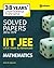 38 Years'' Chapterwise Solved Papers (2016-1979) IIT JEE MATH... by Amit M. Agarwal