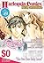Harlequin Comics Best Selection Vol. 49 [sample]