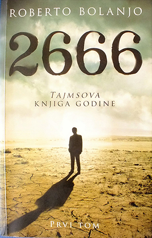 2666: Tom Edin - #1 (Paperback)