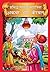 Akbar and Birbal (Illustrated) (Hindi) (Hindi Edition)