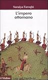 L'impero ottomano