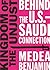 Kingdom of the Unjust: Behind the U.S.-Saudi Connection