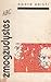31349499. sy75 