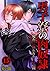 男子寮の肉奴隷-鬼畜に飼われた3年間(15) (BLスクリーモ) (Japanese Edition)