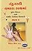 Health In Your Hands Volume-2