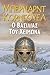 Ο βασιλιάς του χειμώνα by Bernard Cornwell