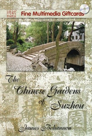 The Chinese Gardens of Suzhou (CD-ROM)