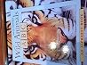 Gary Fleming's Wild Animals ABC an Alphabet Book Gary Fleming's Wild Animals ABC an Alphabet Book