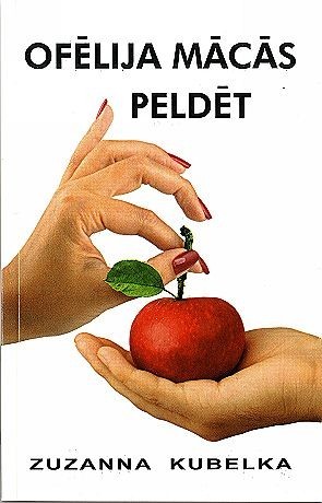 Zvaigznes mazā klasika: Ofēlija mācās peldēt