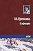 Кафедра (Russian Edition)