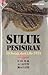 Suluk Pesisiran by Emha Ainun Nadjib Suluk Pesisiran by Emha Ainun Nadjib