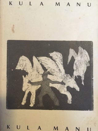 Kula Manu 1989 (Paperback)