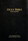 พระคริสตธรรมคัมภี...