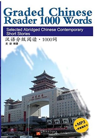 Chinese graded reader 1000 words