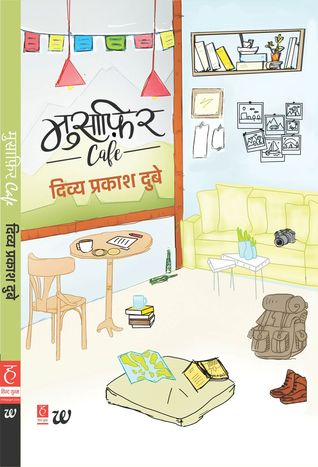 Musafir Cafe Cover Art