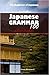 100 Japanese Grammar Points in Plain English