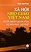 Xã hội nho giáo Việt Nam dưới nhãn quan của Xã hội học lịch sử