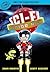 Sci-Fi Junior High (Sci-Fi ...