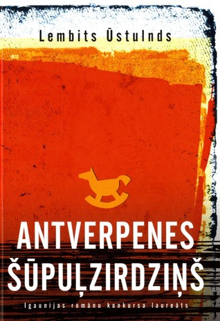 Antverpenes šūpuļzirdziņš