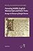 Pursuing Middle English Manuscripts and their Texts: Essays in Honour of Ralph Hanna (Texts and Transitions)