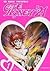 Cutie Honey 21 vol. 1