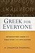 Greek for Everyone: Introdu...