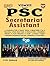 Kerala PSC Secretariat Assistant Exam Book (Malayalam Edition)