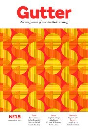 Gutter, № 15