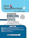 Vidya Quick Revision Common Errors