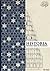 Historia: Tamadun Islam dan Perubatan