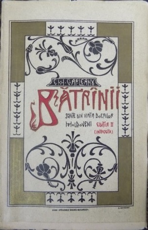 Bătrânii: schițe din viața boierilor moldoveni