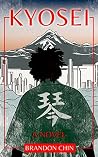 Kyosei