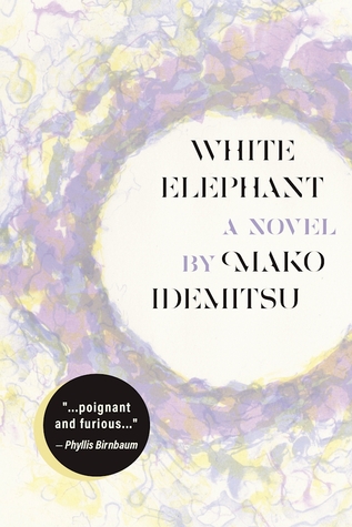 White Elephant (Paperback)
