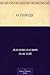 О голоде (Russian Edition)
