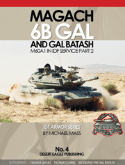 Magach 6B Gal and Gal Batash: M60A1 in IDF Service Part 2