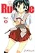 School Rumble, Vol. 5 (School Rumble, #5)