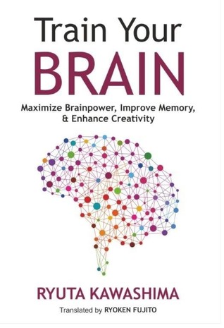 Train Your Brain