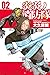炎炎ノ消防隊 02 [Enen no Shoubout...