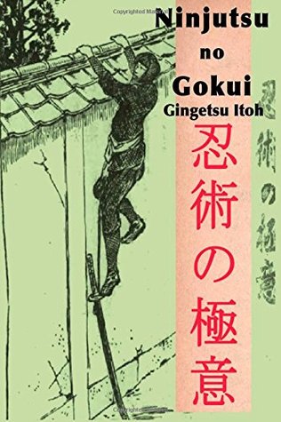 Ninjutsu no Gokui (Paperback)
