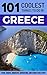 Greece: Greece Travel Guide...