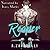 Reaper (Boston Underworld, #2)
