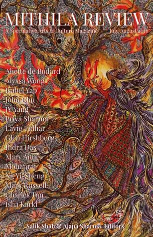 Mithila Review Issue 5+6