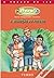 A Selecção do Futuro (Objectivo Golo, #16)